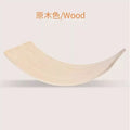 Rainbow Wood Pilates Balance Board