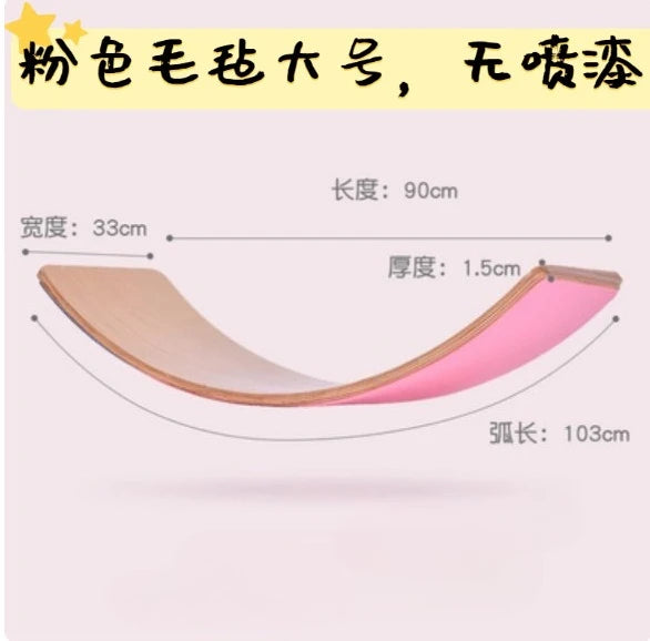 Rainbow Wood Pilates Balance Board