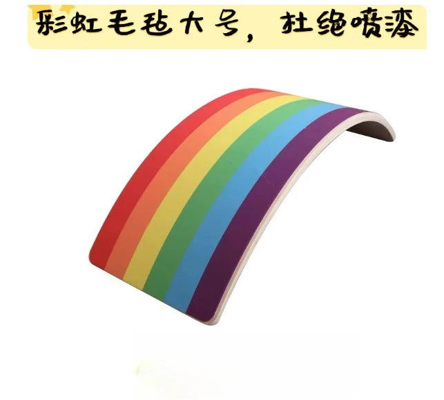 Rainbow Wood Pilates Balance Board