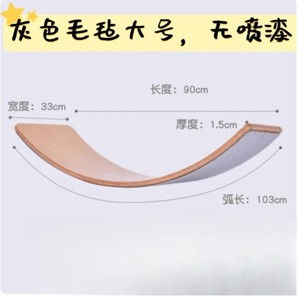 Rainbow Wood Pilates Balance Board