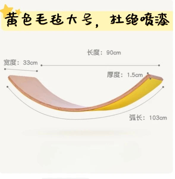 Rainbow Wood Pilates Balance Board